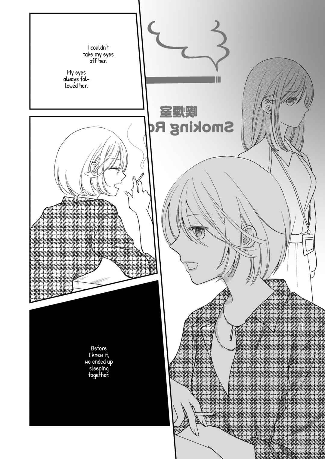 Page 31 Chapter Unknown_49b8 Smoking Room