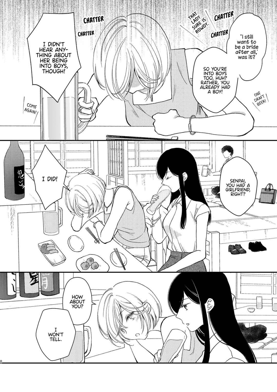 Page 7 Chapter Unknown_49b8 Smoking Room
