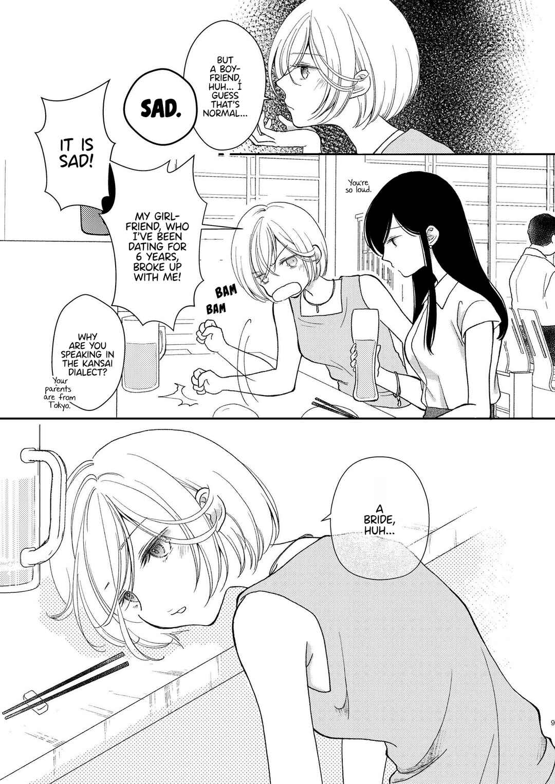 Page 8 Chapter Unknown_49b8 Smoking Room