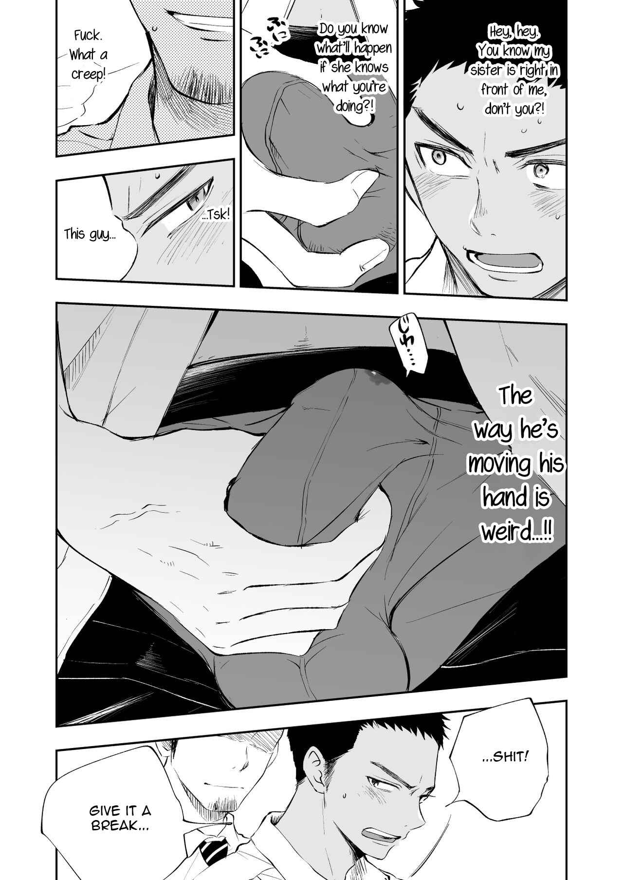 Page 10 Chapter Unknown_e126 A Story of a Big Brother Who Wanted to Protect His Little Sister From a Train Molester but Was Molested Instead.