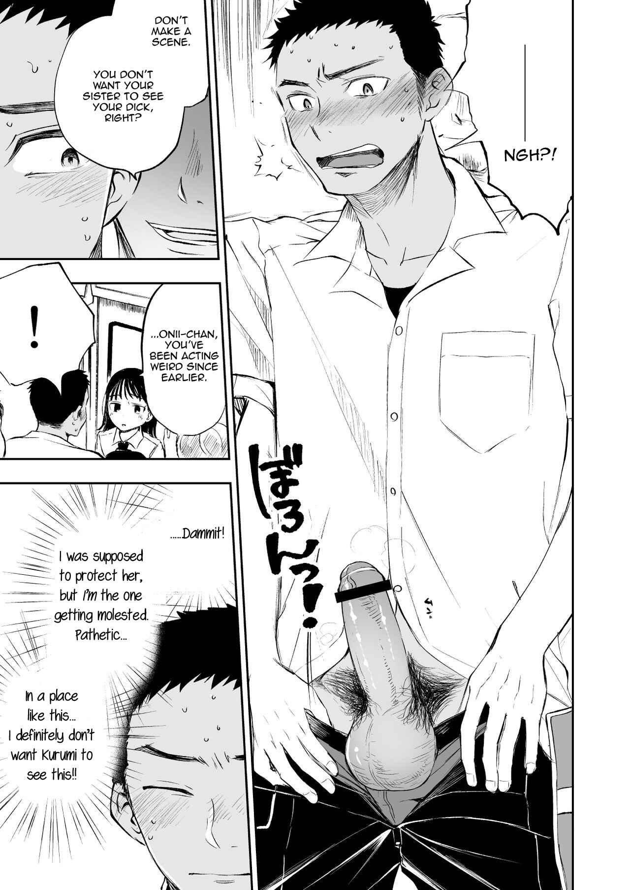 Page 11 Chapter Unknown_e126 A Story of a Big Brother Who Wanted to Protect His Little Sister From a Train Molester but Was Molested Instead.