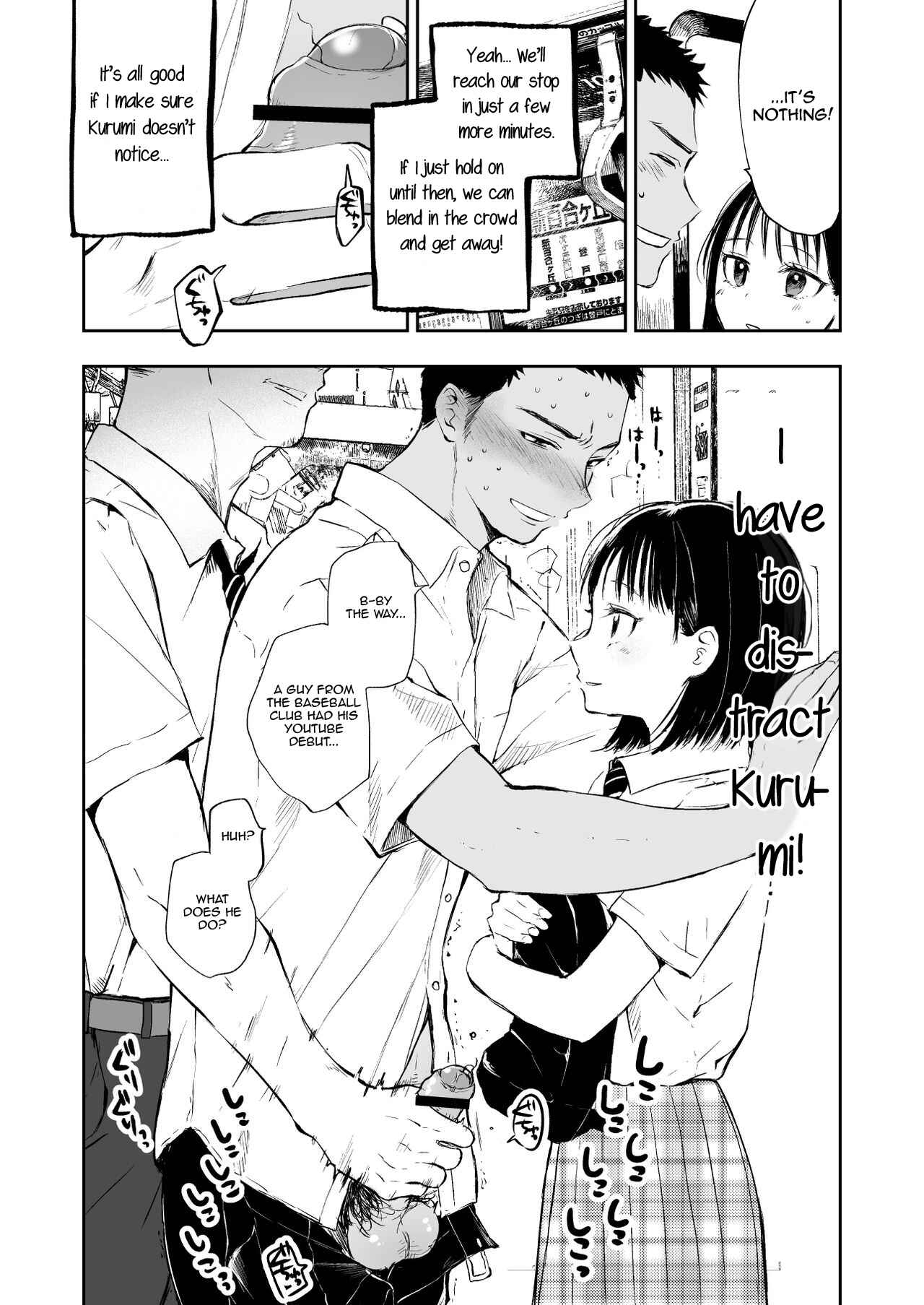 Page 12 Chapter Unknown_e126 A Story of a Big Brother Who Wanted to Protect His Little Sister From a Train Molester but Was Molested Instead.