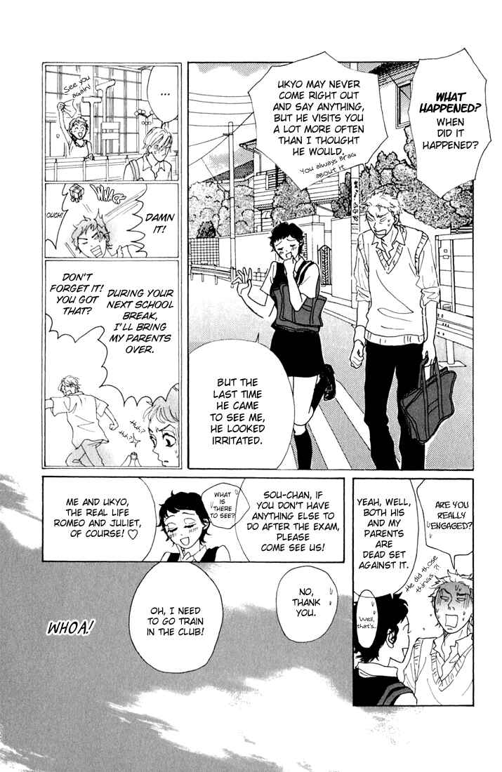 Page 12 Chapter 10.2 Shounenshoujo Romance