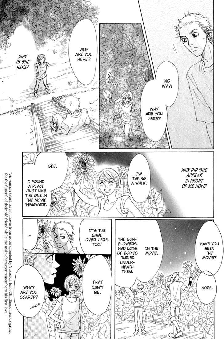 Page 23 Chapter 10.2 Shounenshoujo Romance