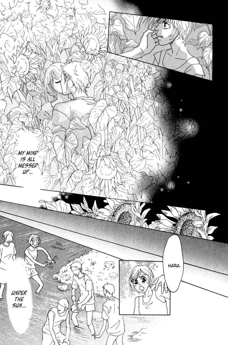 Page 29 Chapter 10.2 Shounenshoujo Romance
