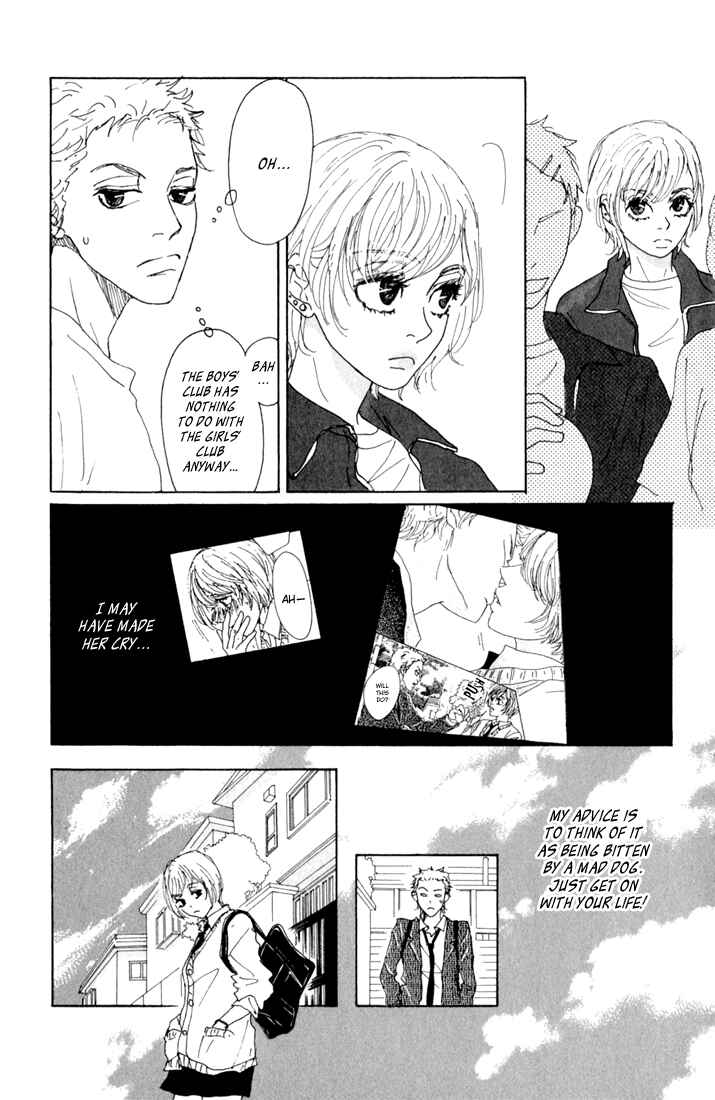 Page 4 Chapter 10.2 Shounenshoujo Romance