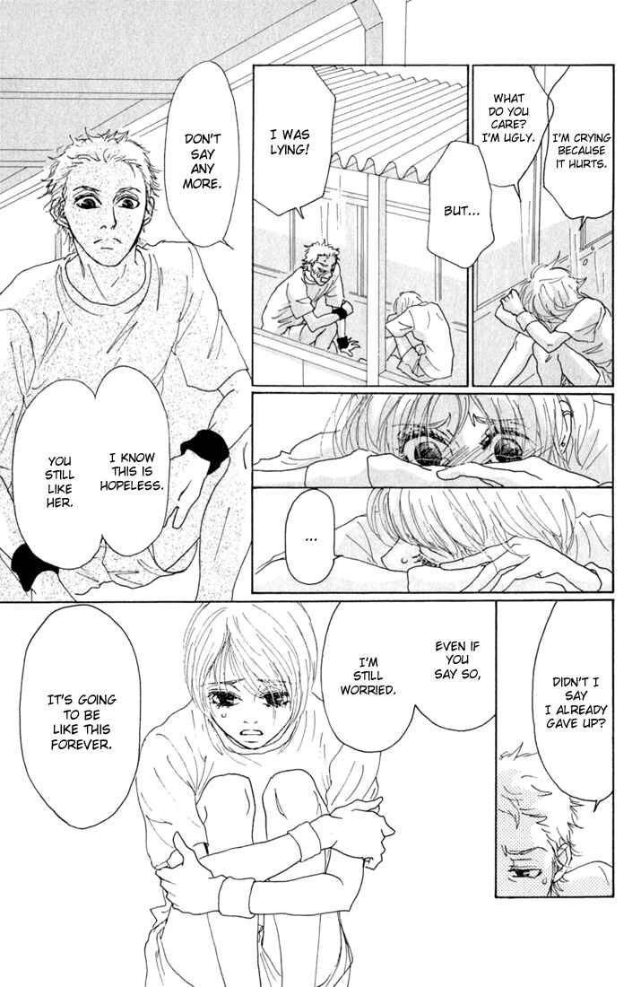 Page 43 Chapter 10.2 Shounenshoujo Romance