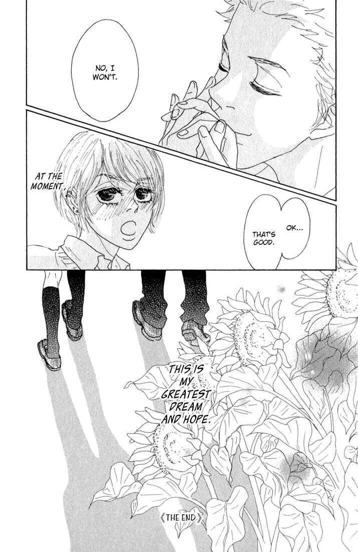 Page 49 Chapter 10.2 Shounenshoujo Romance