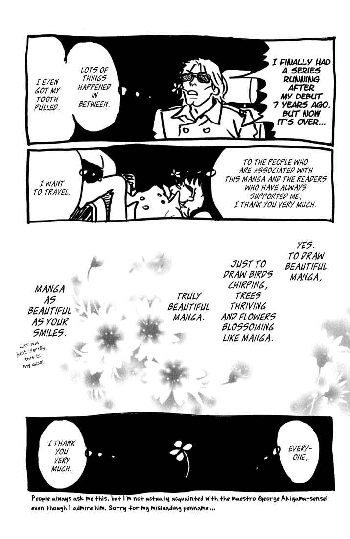 Page 51 Chapter 10.2 Shounenshoujo Romance