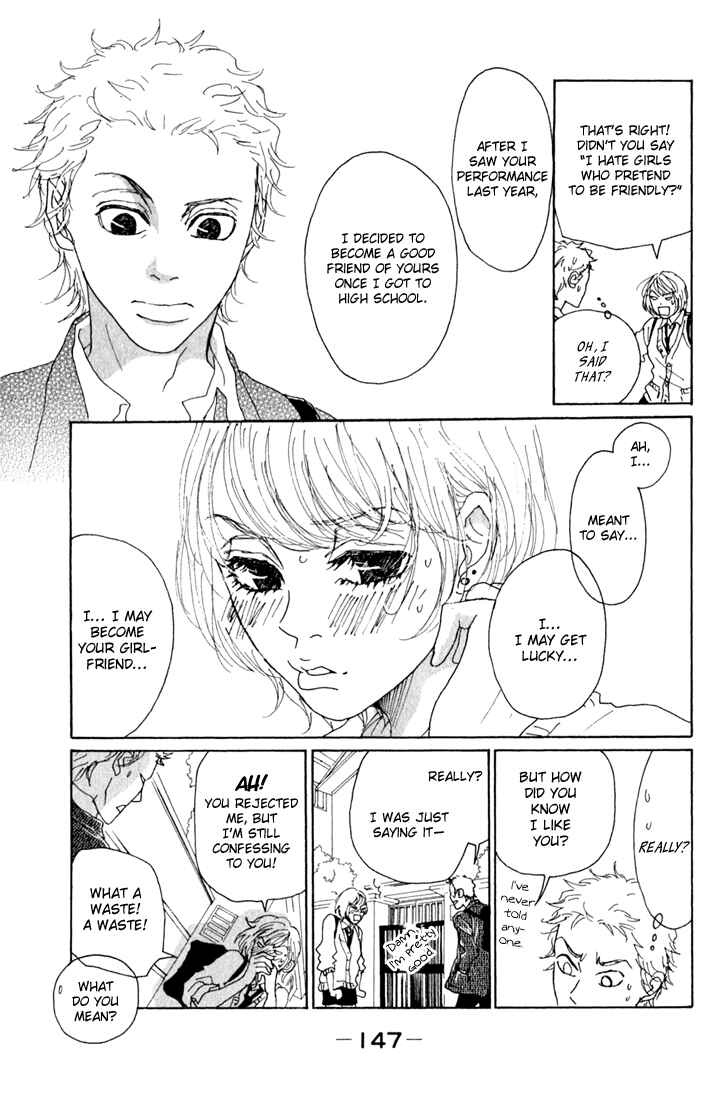 Page 6 Chapter 10.2 Shounenshoujo Romance