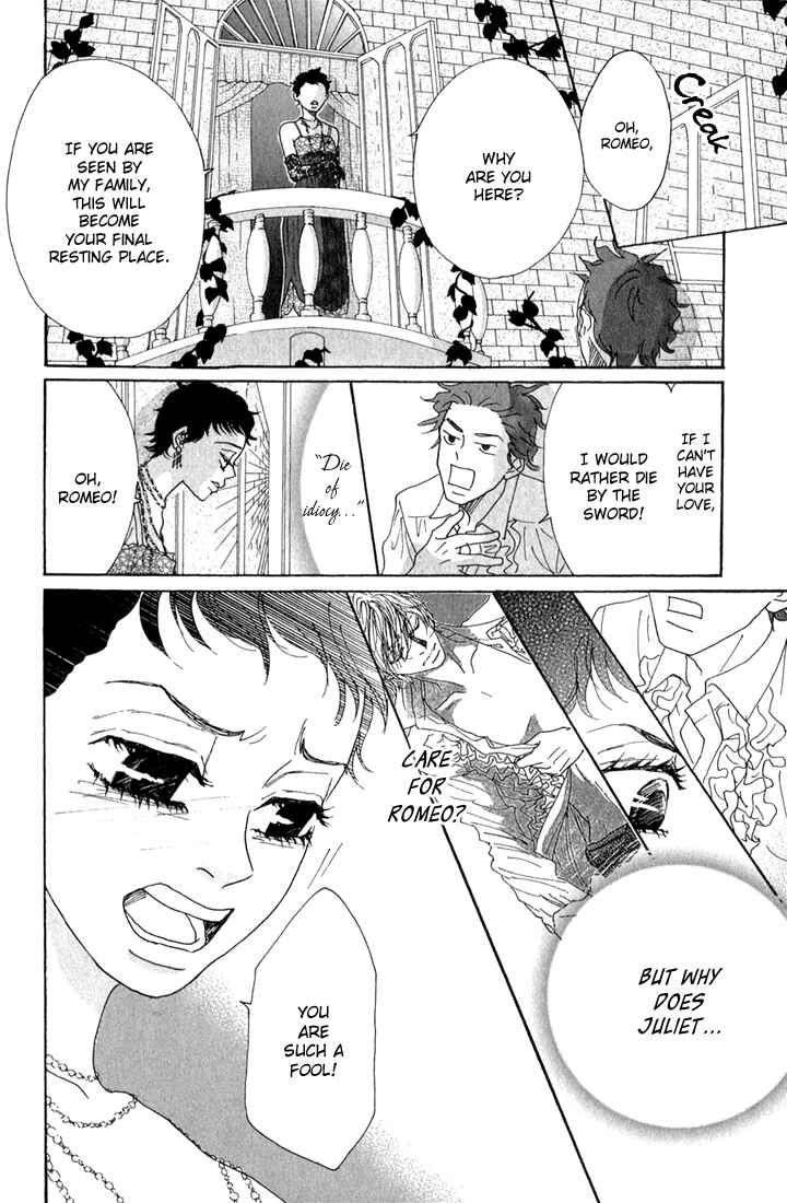 Page 15 Chapter 10 Shounenshoujo Romance