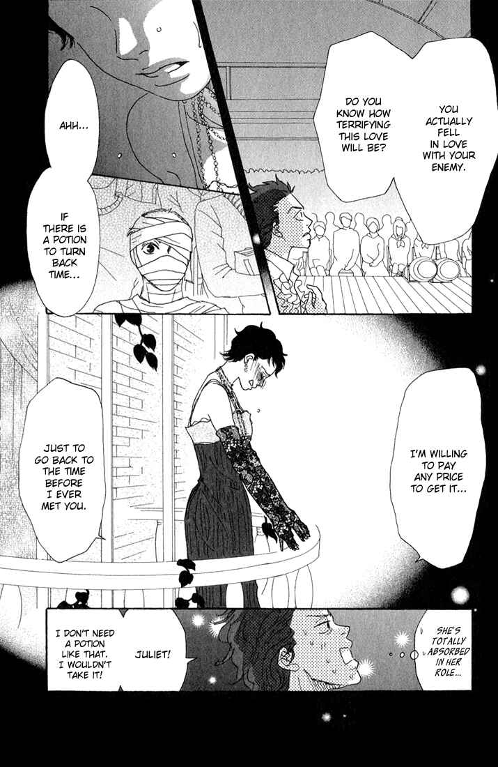 Page 16 Chapter 10 Shounenshoujo Romance