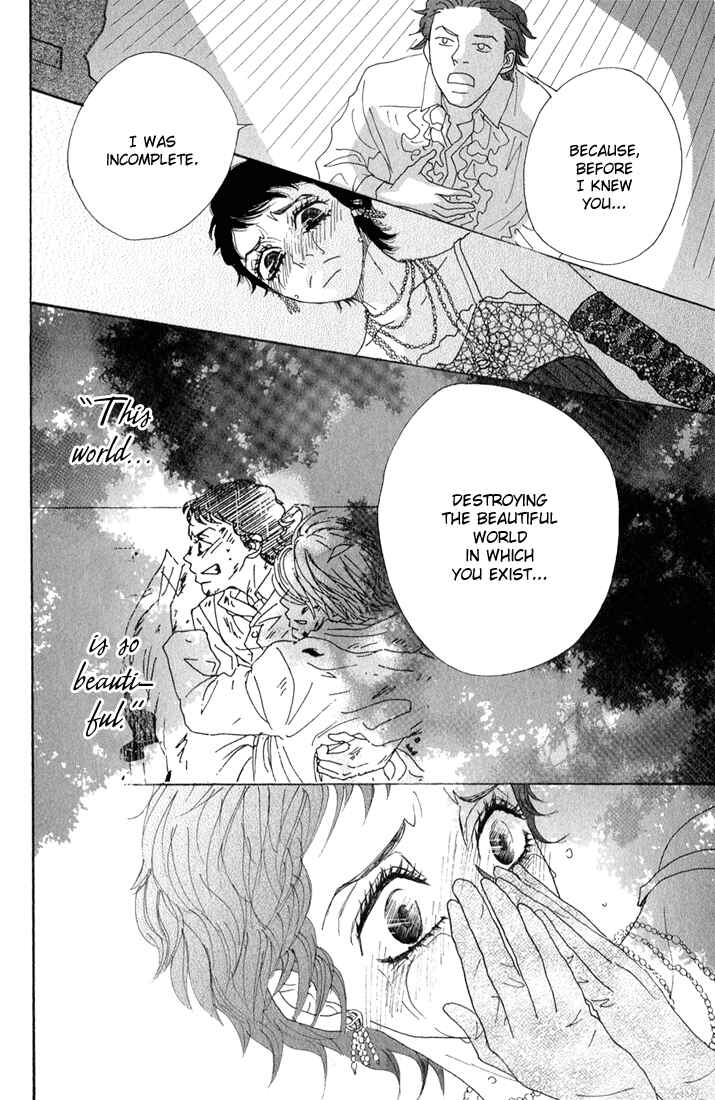 Page 17 Chapter 10 Shounenshoujo Romance