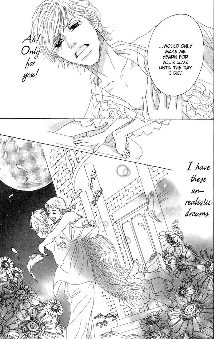 Page 18 Chapter 10 Shounenshoujo Romance