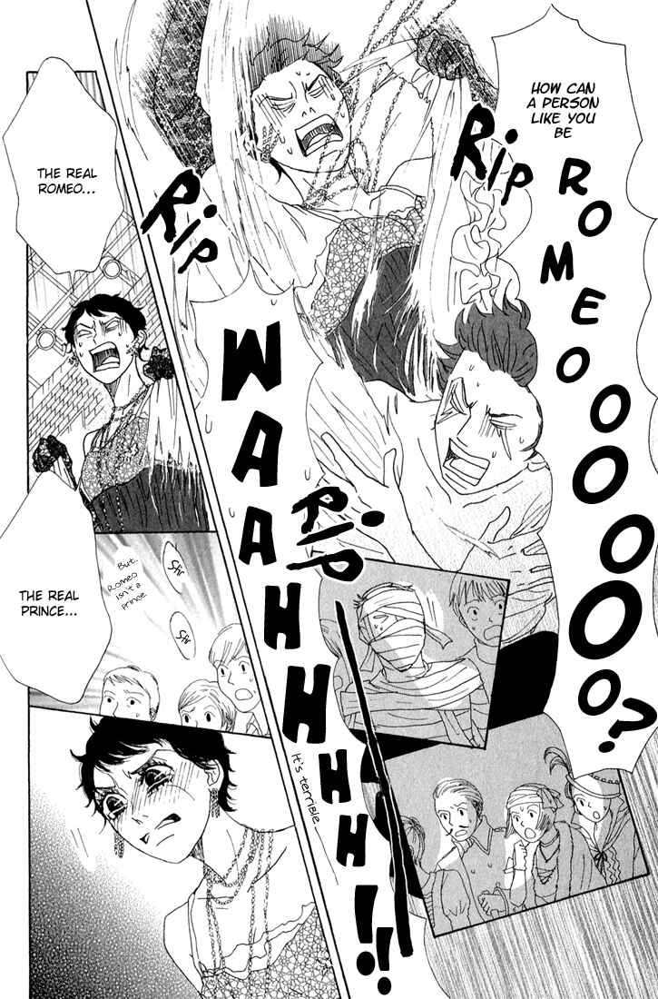 Page 21 Chapter 10 Shounenshoujo Romance