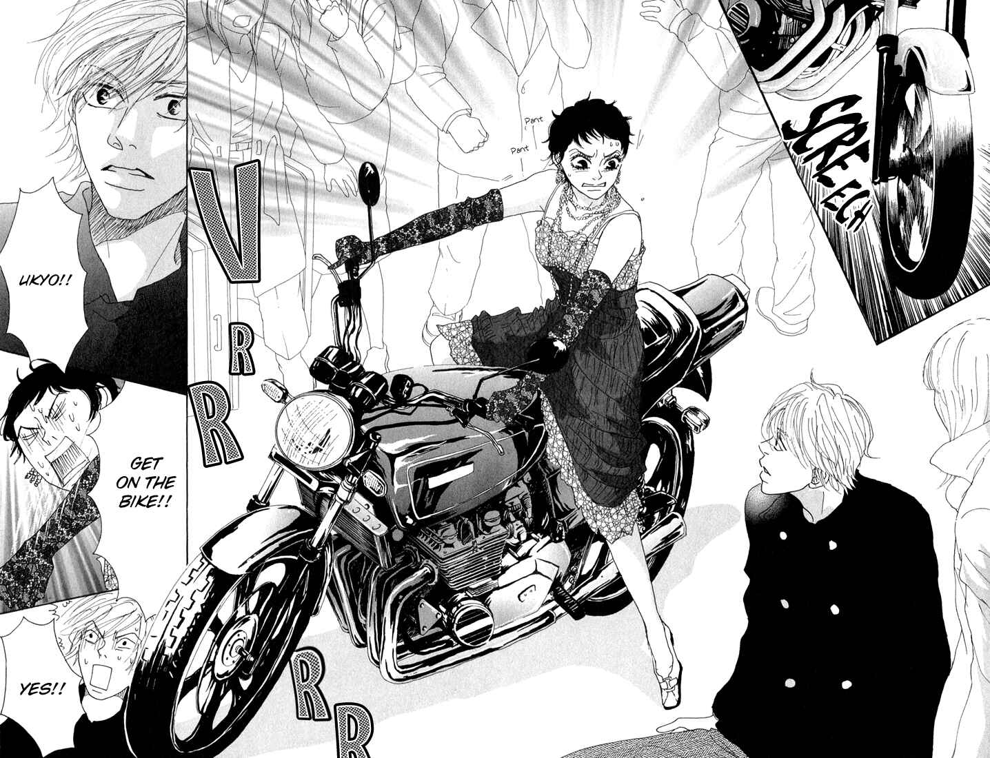 Page 25 Chapter 10 Shounenshoujo Romance