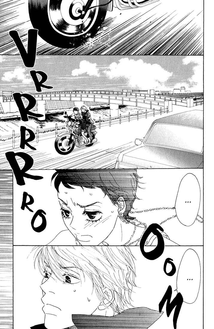 Page 27 Chapter 10 Shounenshoujo Romance