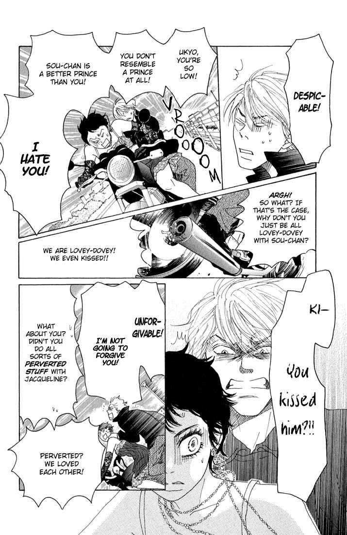 Page 28 Chapter 10 Shounenshoujo Romance