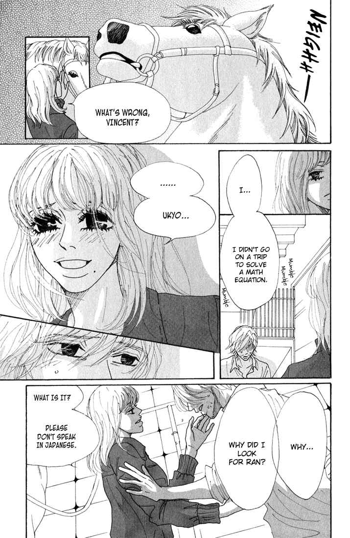 Page 11 Chapter 9 Shounenshoujo Romance