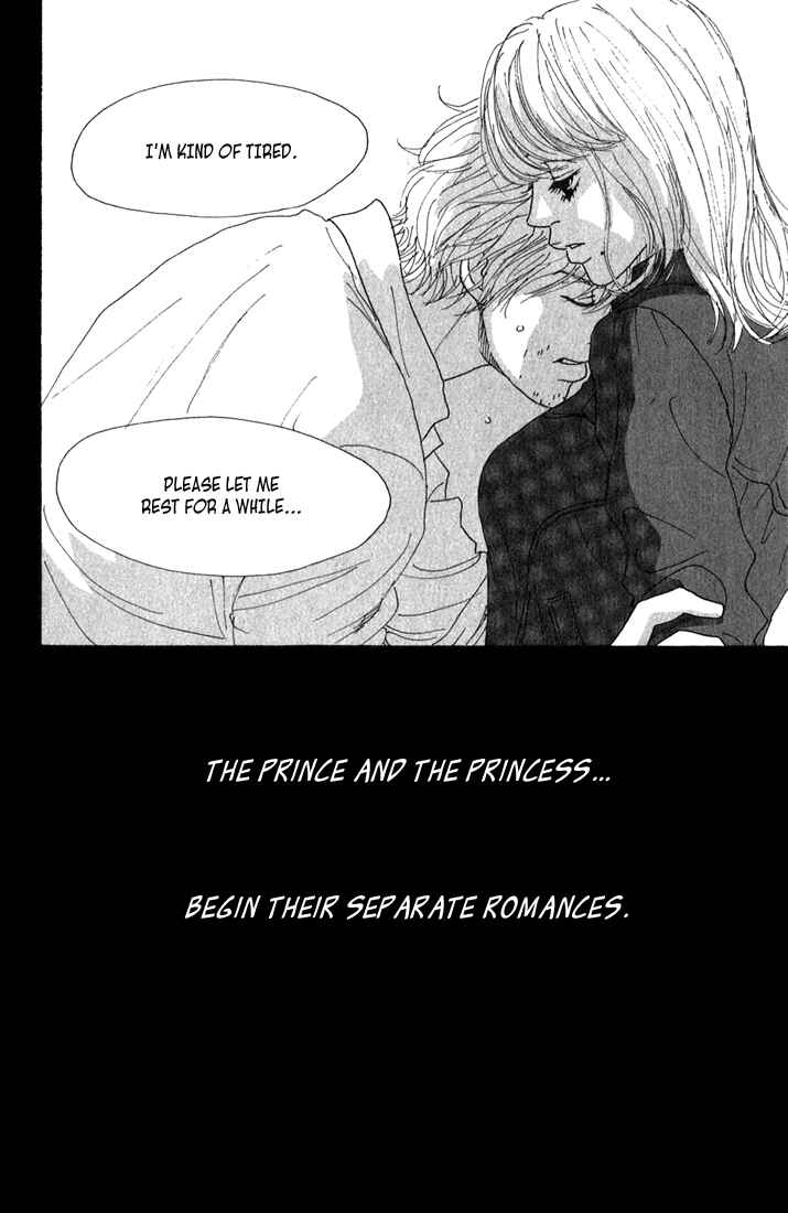 Page 12 Chapter 9 Shounenshoujo Romance