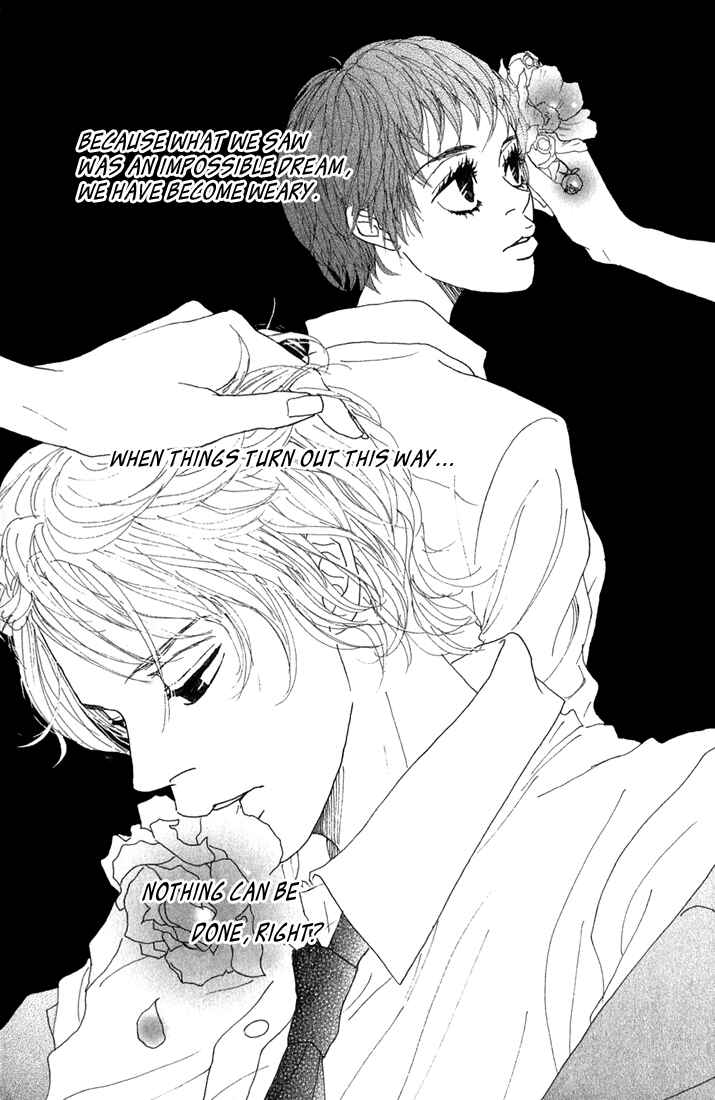 Page 13 Chapter 9 Shounenshoujo Romance