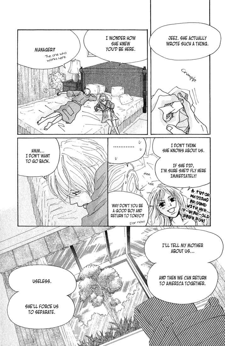 Page 25 Chapter 9 Shounenshoujo Romance