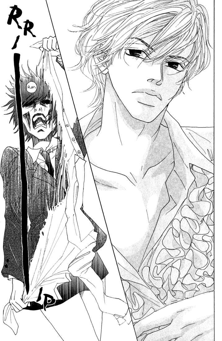 Page 35 Chapter 9 Shounenshoujo Romance