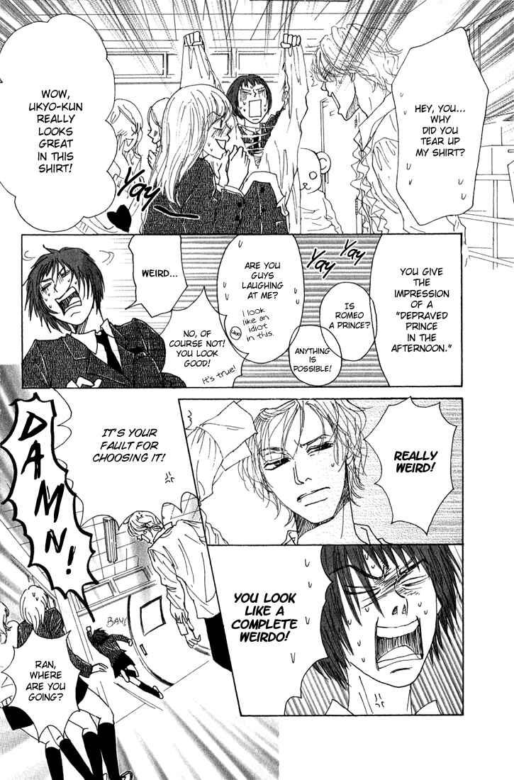 Page 36 Chapter 9 Shounenshoujo Romance