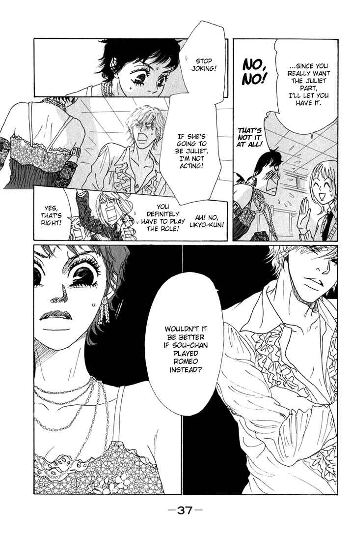Page 39 Chapter 9 Shounenshoujo Romance