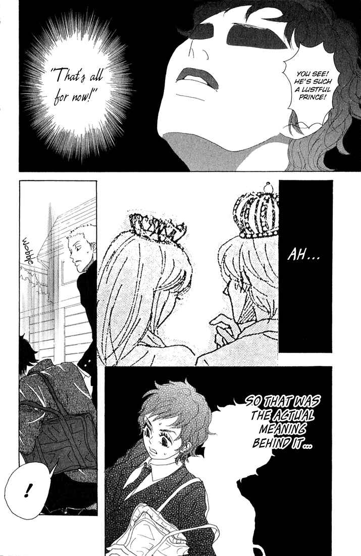 Page 12 Chapter 8 Shounenshoujo Romance