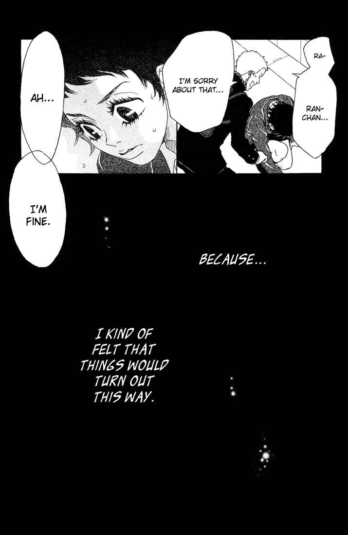 Page 13 Chapter 8 Shounenshoujo Romance