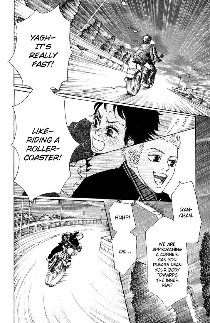Page 22 Chapter 8 Shounenshoujo Romance