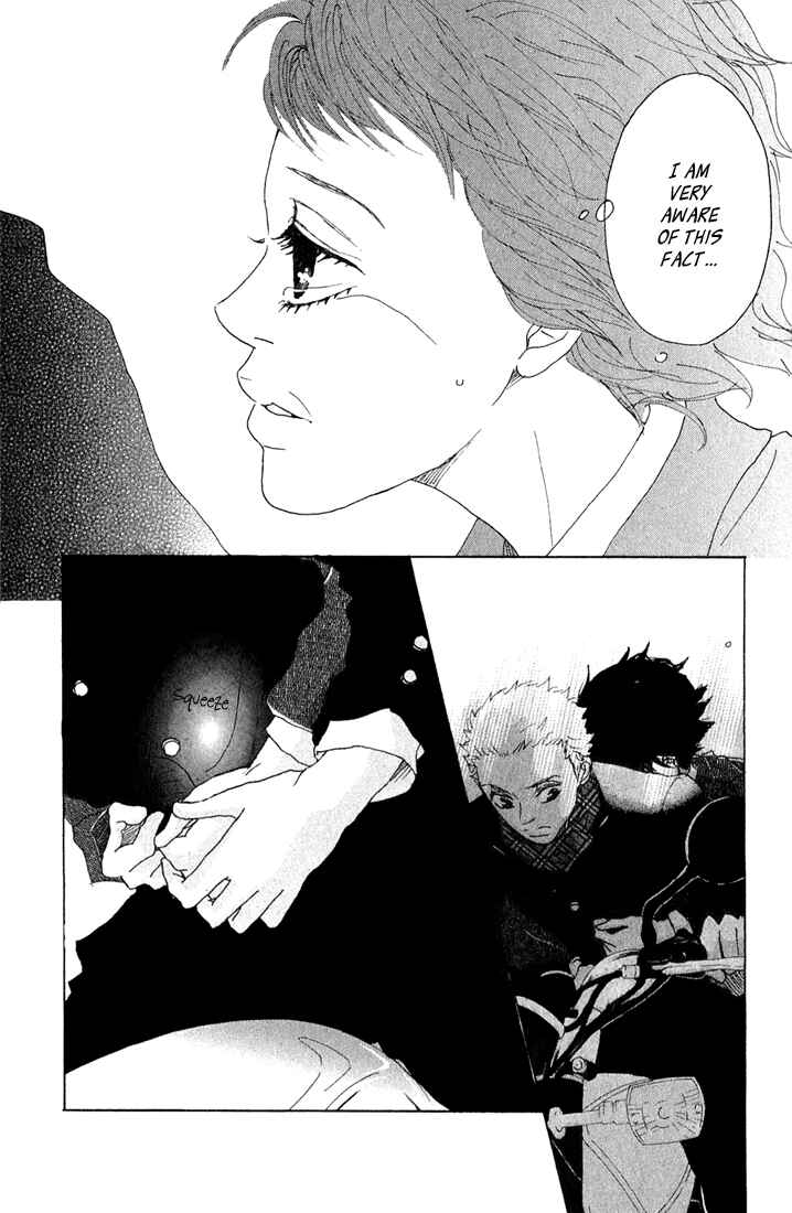 Page 25 Chapter 8 Shounenshoujo Romance