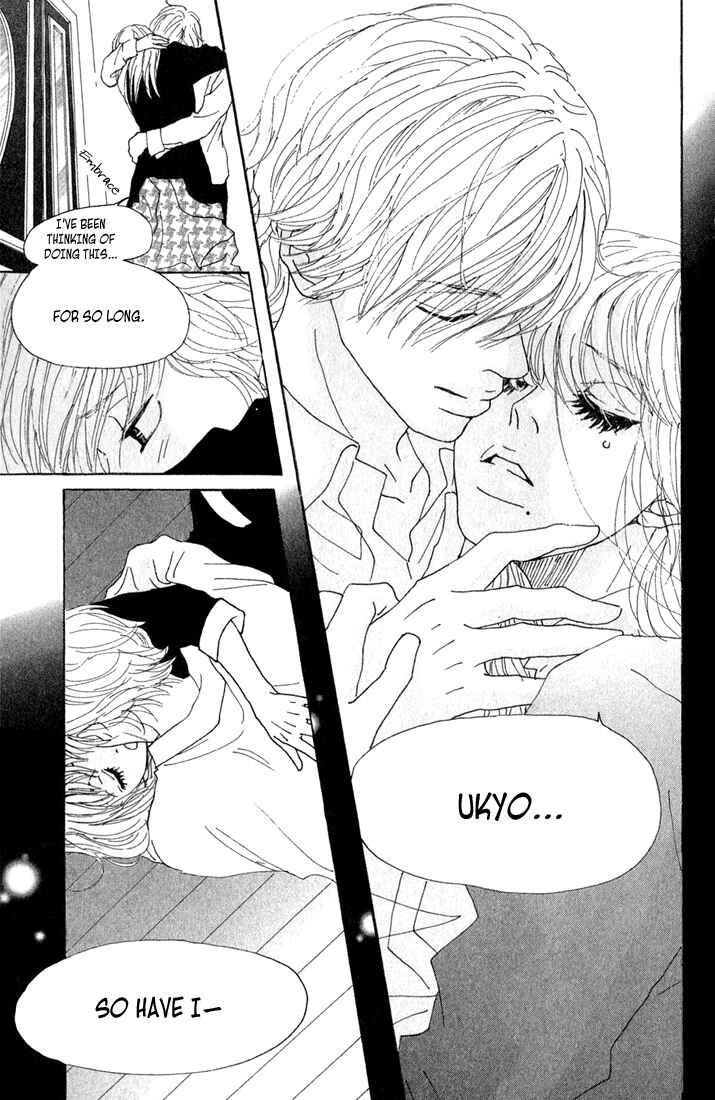 Page 3 Chapter 8 Shounenshoujo Romance