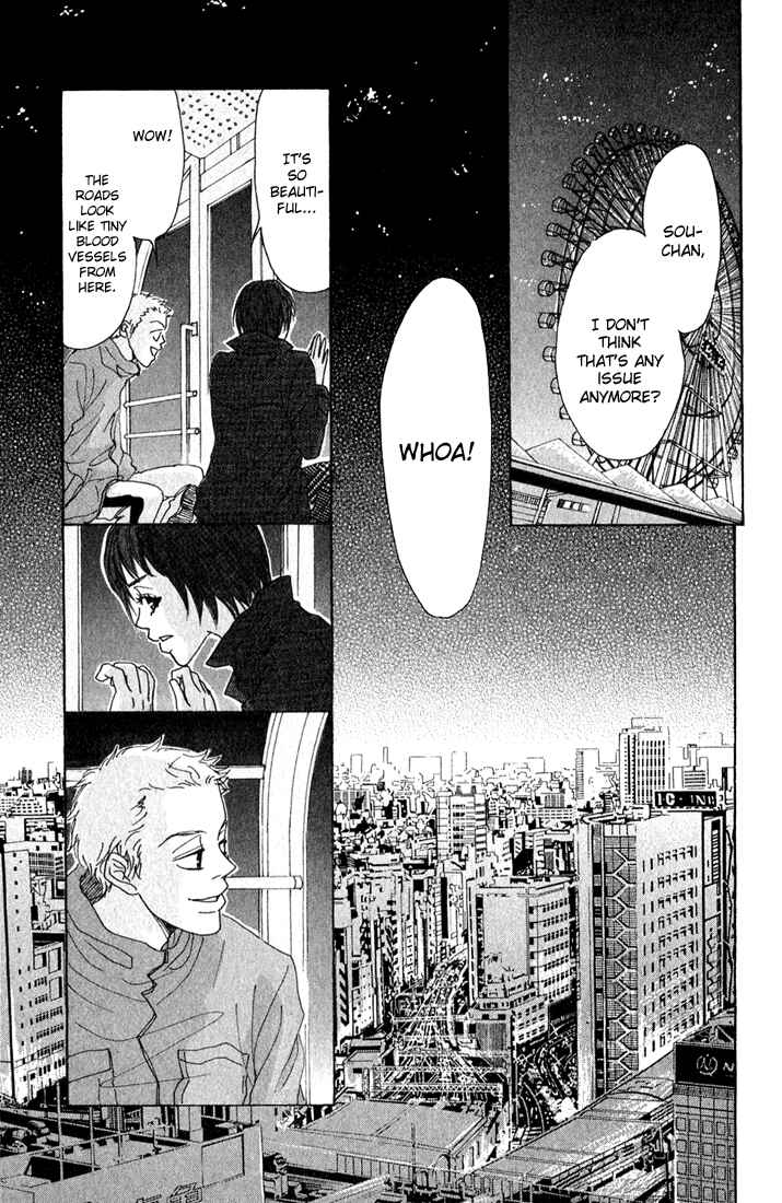 Page 31 Chapter 8 Shounenshoujo Romance