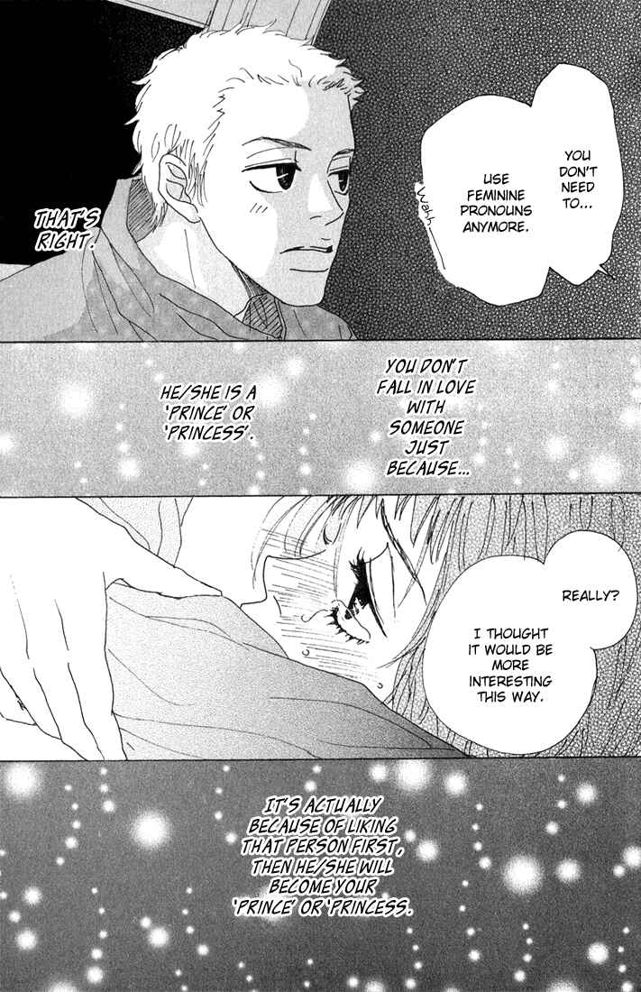 Page 40 Chapter 8 Shounenshoujo Romance