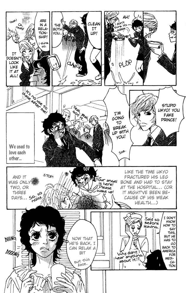 Page 10 Chapter 5 Shounenshoujo Romance