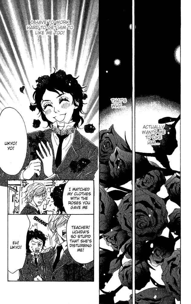 Page 24 Chapter 5 Shounenshoujo Romance