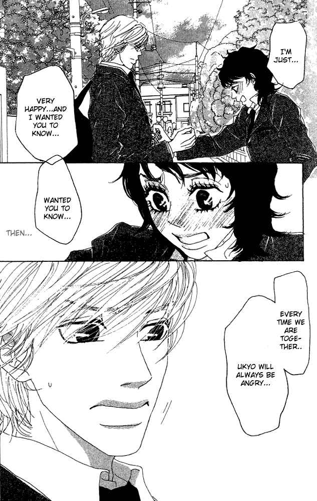 Page 28 Chapter 5 Shounenshoujo Romance