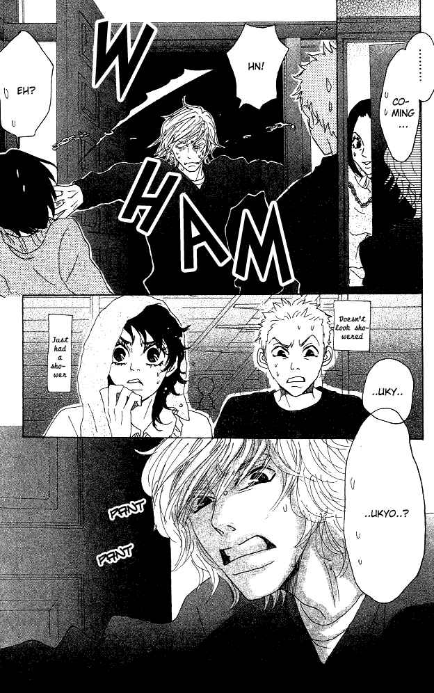 Page 34 Chapter 5 Shounenshoujo Romance