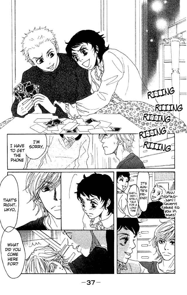 Page 38 Chapter 5 Shounenshoujo Romance