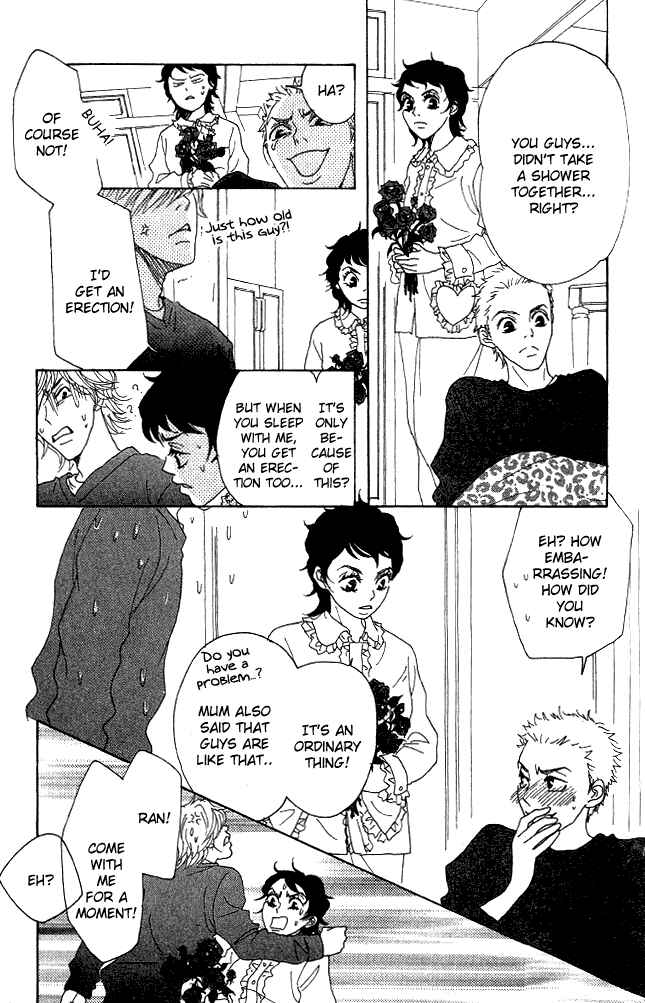 Page 40 Chapter 5 Shounenshoujo Romance
