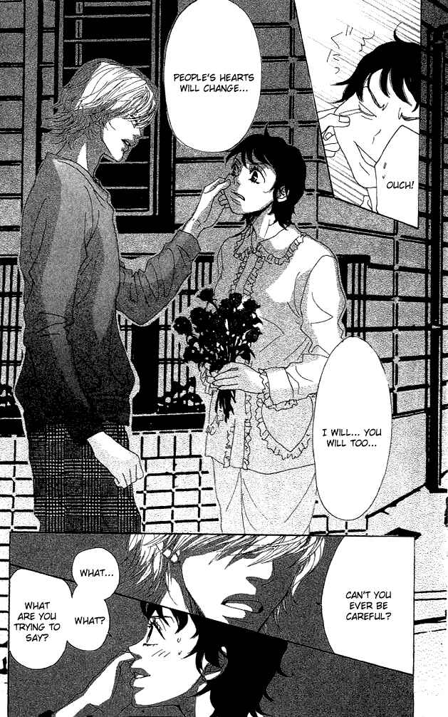 Page 42 Chapter 5 Shounenshoujo Romance