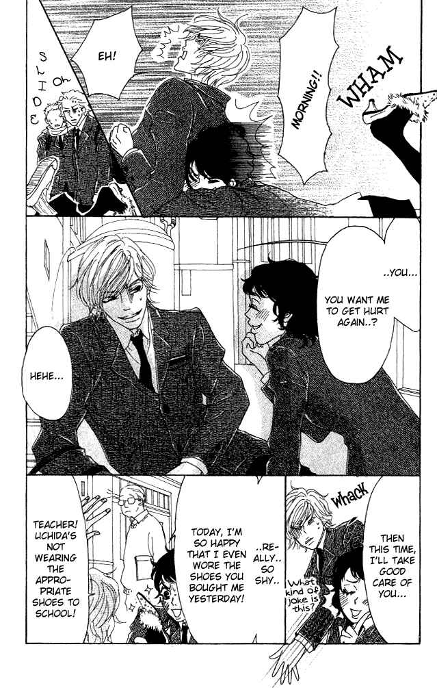 Page 8 Chapter 5 Shounenshoujo Romance