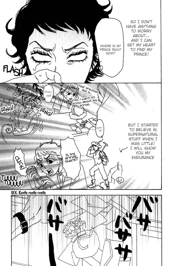 Page 12 Chapter 3 Shounenshoujo Romance