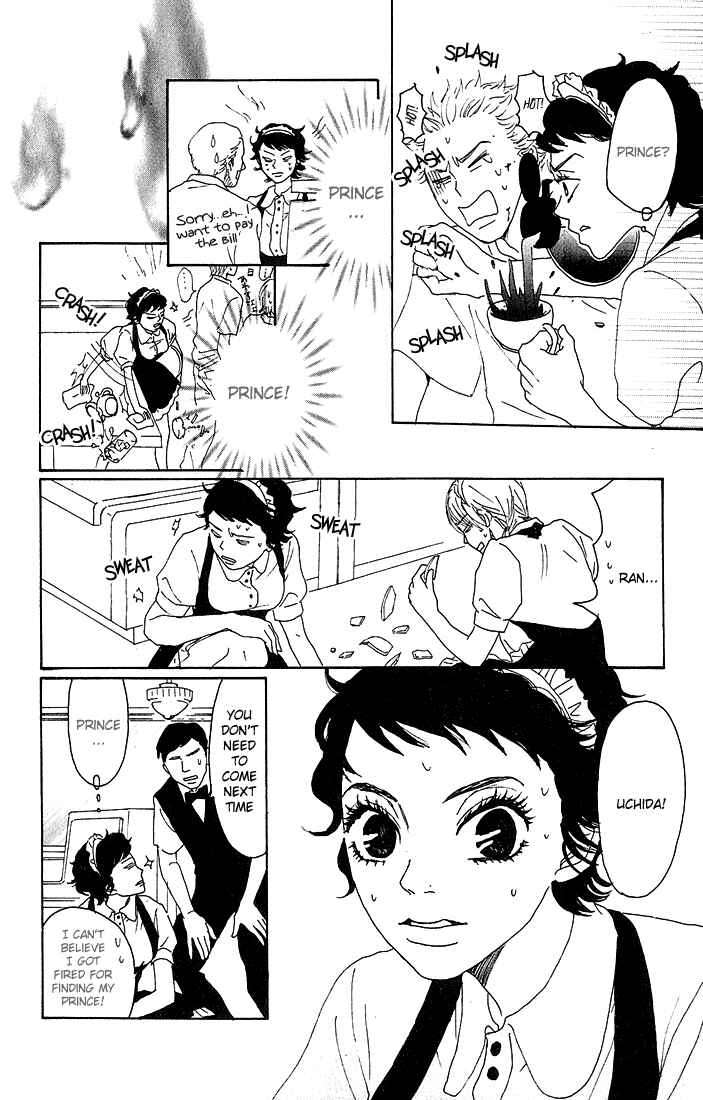 Page 19 Chapter 3 Shounenshoujo Romance