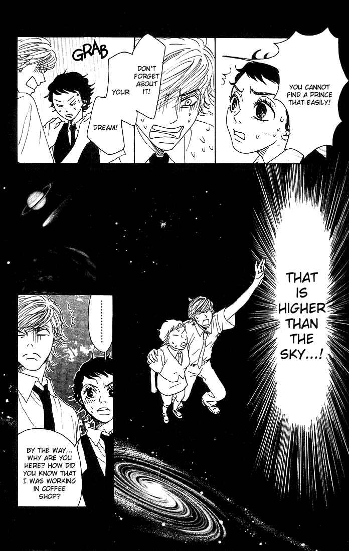 Page 27 Chapter 3 Shounenshoujo Romance