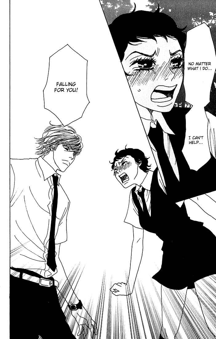 Page 31 Chapter 3 Shounenshoujo Romance
