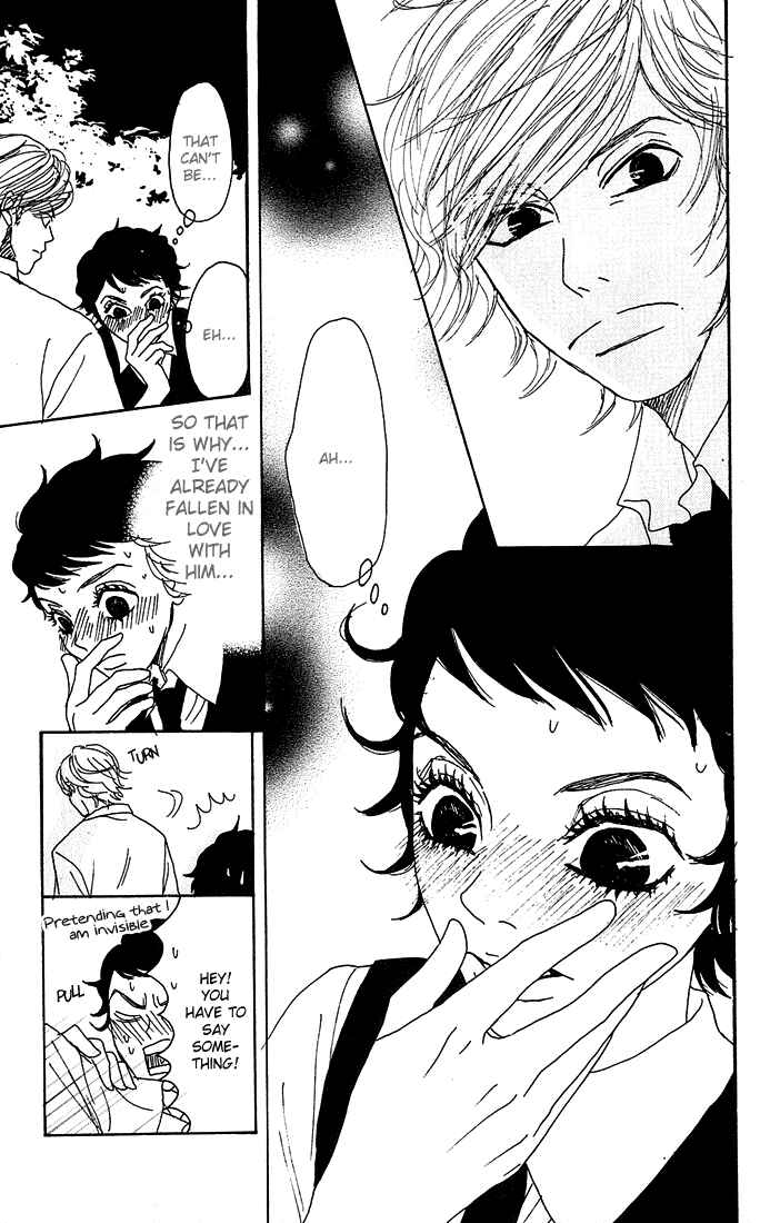 Page 32 Chapter 3 Shounenshoujo Romance