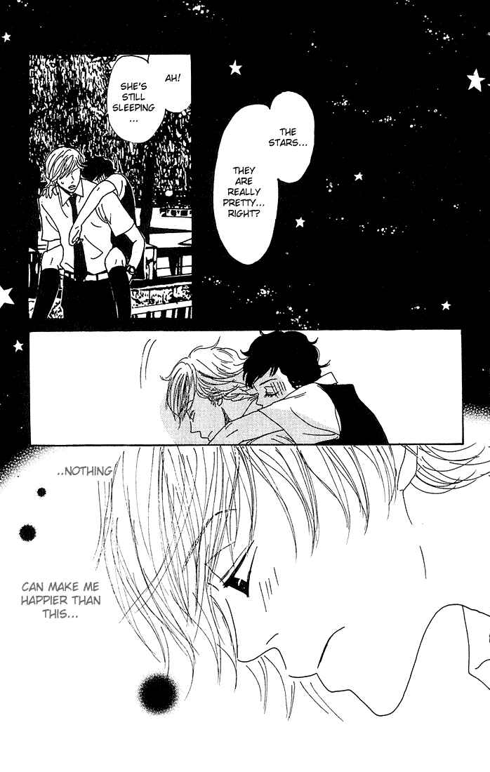 Page 36 Chapter 3 Shounenshoujo Romance